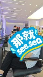 点击看大图 -BUTY HAIR 比帝专业烫染店