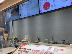 -哈根达斯(武汉天地店)