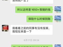 -阿姨之家 月嫂保姆