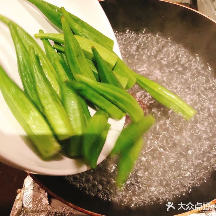 宅家菜谱之冰镇🧊秋葵