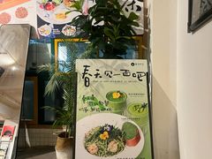 -雕刻时光咖啡馆(南院门店)
