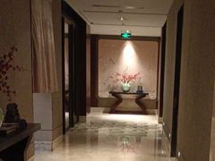 -西安凯悦酒店·湖畔中餐厅