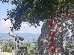 -云丘山景区