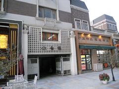 -小白楼1902欧式风情街