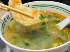 -河南前程·羊肉汤·烧烤(总店)