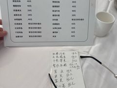 -春餐厅
