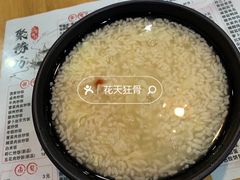 -聚缘坊特色名小吃(天元西街店)
