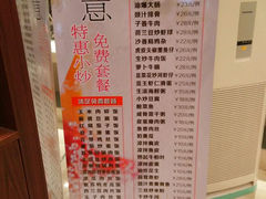android_upload_pic-凯旋假日酒店(从化城建学院店)