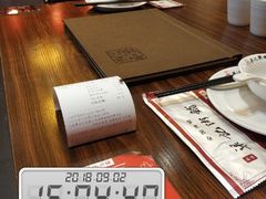 -梁记粥铺(开元地中海店)