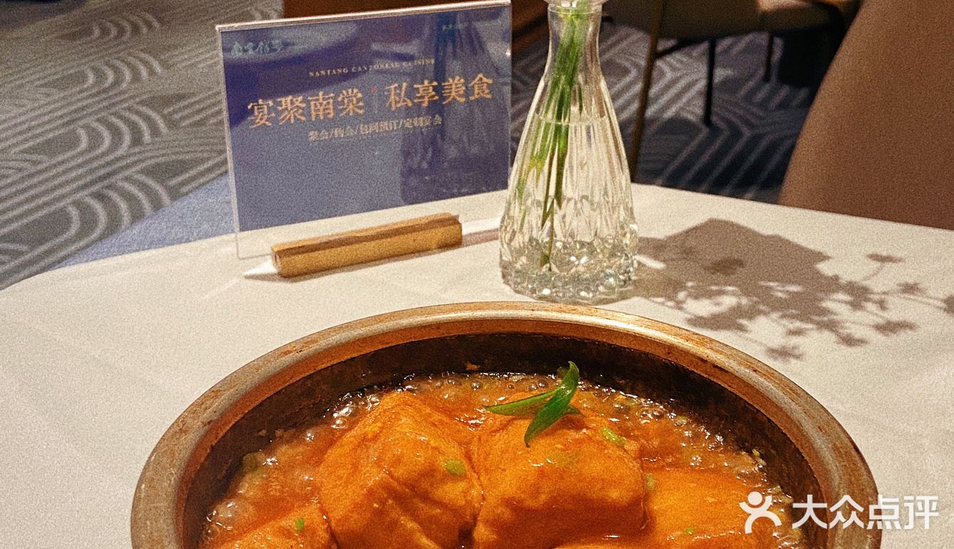 下次还要过来吃[胜利]