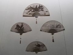 -中国扇博物馆