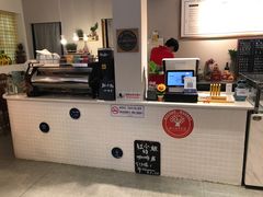 -红小姐咖啡馆(西津渡店)