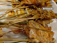 -王氏炉匠·烧鸟放题自助(三里屯店)