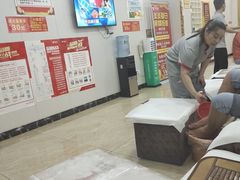 -郑远元专业修脚房(南边海店)
