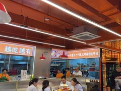 -王钵宴遇王龙虾烧烤旗舰店(中山北路店)
