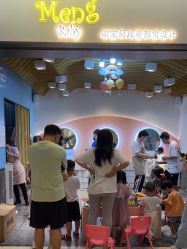-Mengbaby·萌宝贝儿童理发(保利广场店)