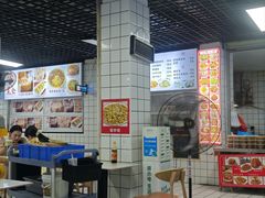 -小罗子汤店(大士院总店)