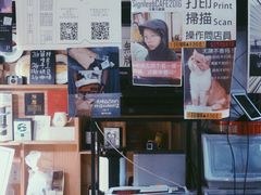 -无牌咖啡&酒馆