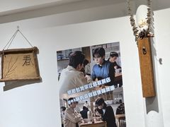 -阿木舂记·特色小吃(平江路店)