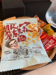 -THE BARN大屋理发馆