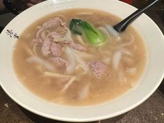 -漆黑觉米粉(三里屯店)