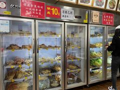 自助取餐区-蜀串香牛杂火锅串串