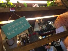 -水碾河刘老大串串香(水碾河路店)