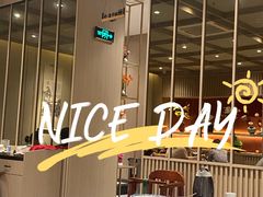 -王四酒家苏帮菜馆(观前店)