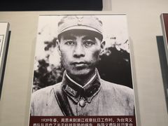 -中国人民抗日战争纪念馆