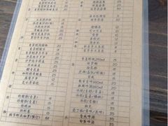 -小条食堂(筼筜天虹店)