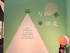 -江苏省美术馆(长江路新馆)