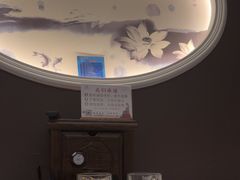 -水墨澜渟足道·SPA·传统(四望亭东关街店)