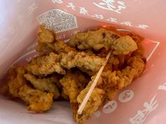 -肖炮现炸酥肉(解放碑店)