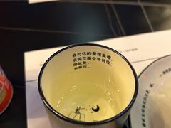 -胡桃里乐队酒馆(鎏嘉码头店)
