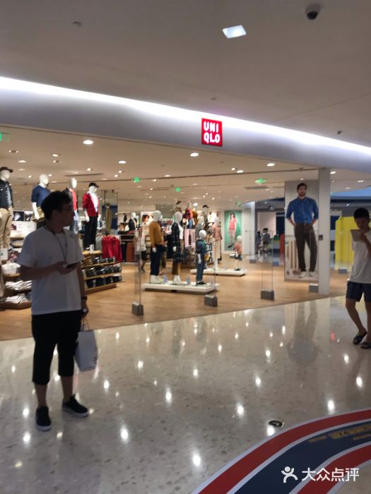 优衣库(上海金桥太茂店)图片