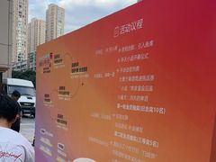 -潇湘华天大酒店-湘·悦美食街(芙蓉中路店)