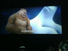 android_upload_pic-万达影城(保定万博广场激光IMAX店)