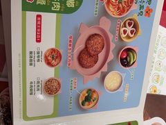 -西贝(枫蓝国际购物中心店)