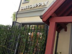 -SUITSUPPLY(安福路店)