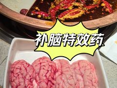 -重八牛府(花乡奥莱店)