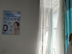 -中科妍美专业脱毛美肤连锁机构