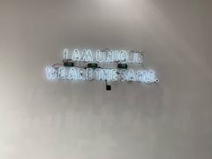 -UNI UNI(环亚凯瑟琳店)