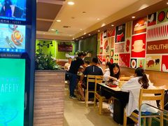 -新石器烤肉(中房金谊广场店)