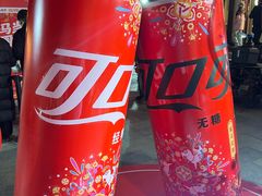 -簋街