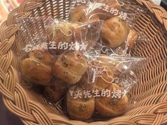 -红星前进面包牛奶公司(君太店)