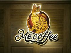 -Me Coffee下午茶艺术空间