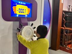 -陕西科学技术馆