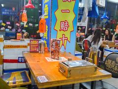 -喝丢一只鞋海鲜烧烤·海肠捞饭(文体街店)
