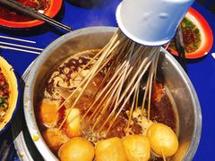 -马路边边串串香(大成路店)