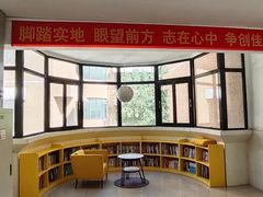 -北京市陈经纶中学